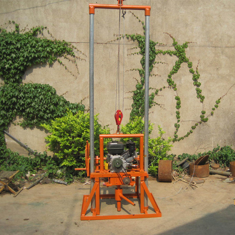 Small Portable Water Well Drilling Equipment For Sale